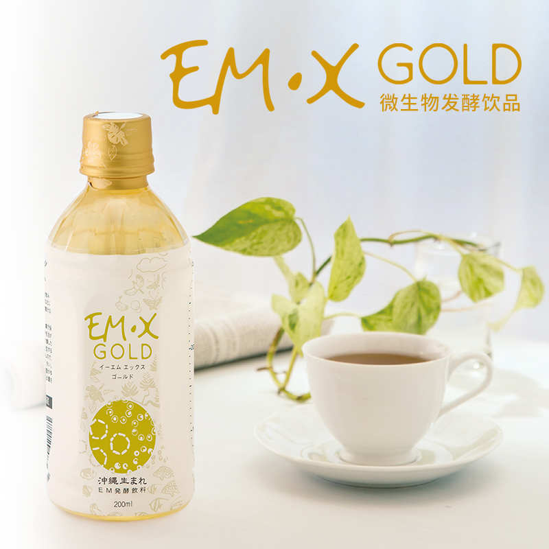 EM?X GOLD