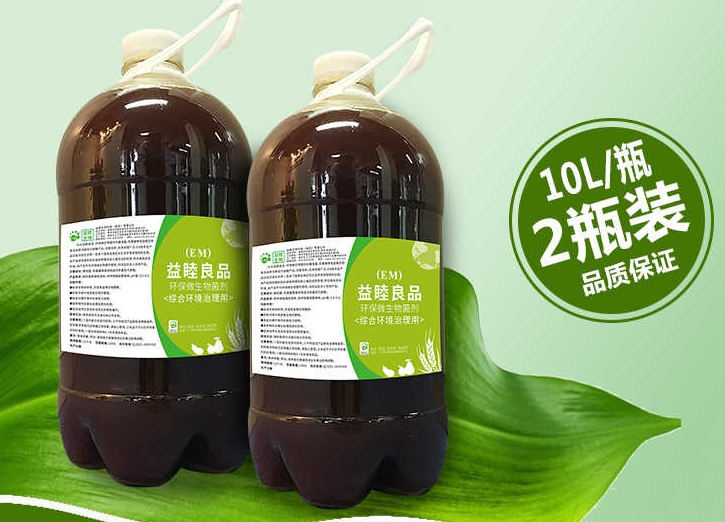 生物土壤修復技術(shù)特點主要有哪些方面