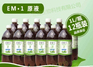 EM原液產(chǎn)品具備哪些功能特點